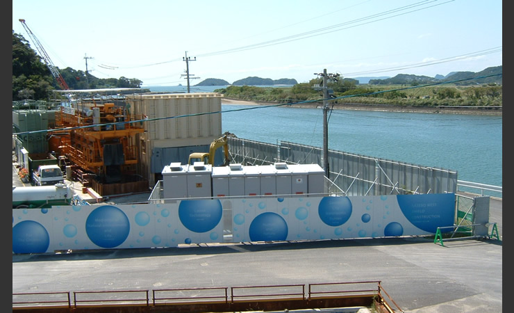 サンカクスケール