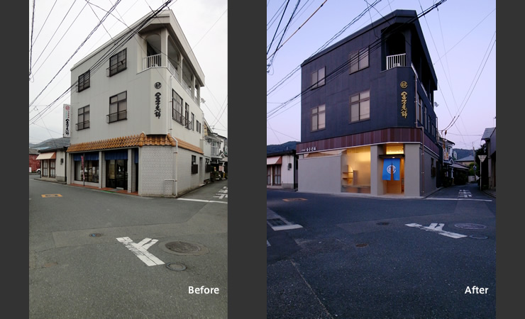 老舗菓子店のリニューアル。外観も一新。 店舗設計 サンカクスケール