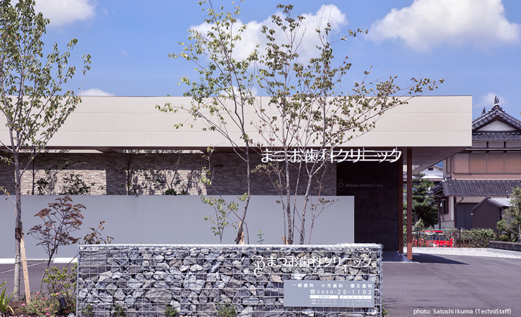 医院設計 サンカクスケール