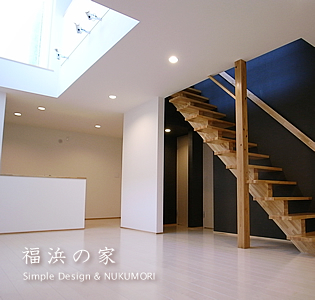 戸建賃貸