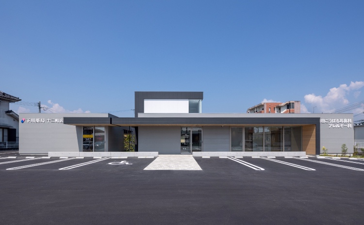 日田ごうばる耳鼻科・アレルギー科